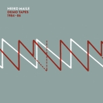 Plattencover von Wavy RX