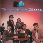 Cover von UKW – Allein